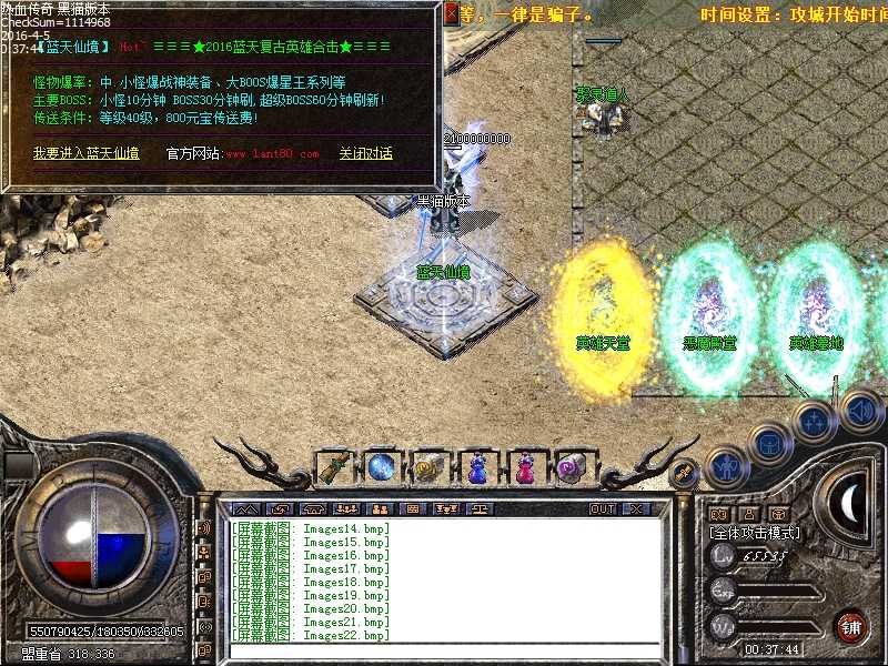 Images23.bmp