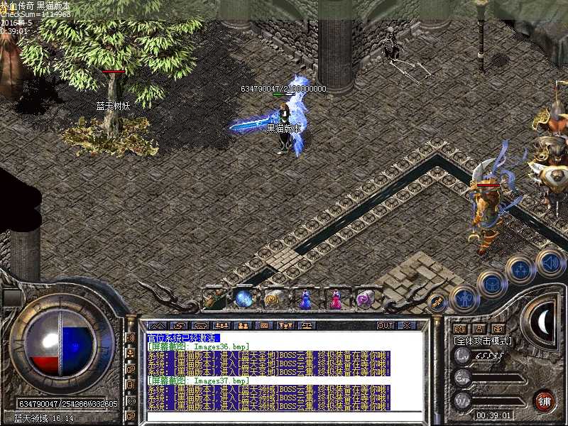 Images38.bmp