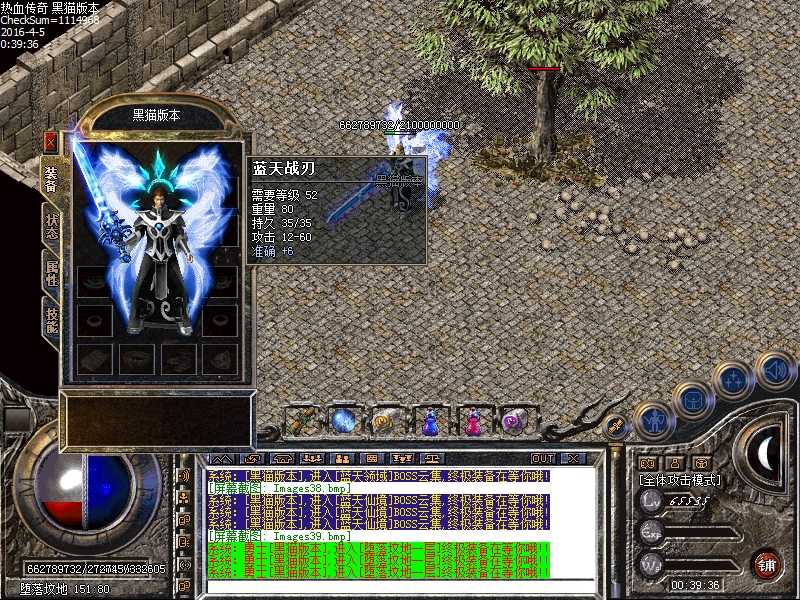 Images40.bmp