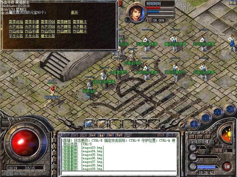 Images10.bmp