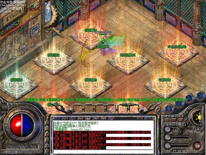 Images51.bmp