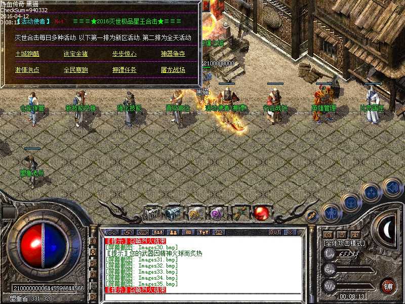 Images36.bmp