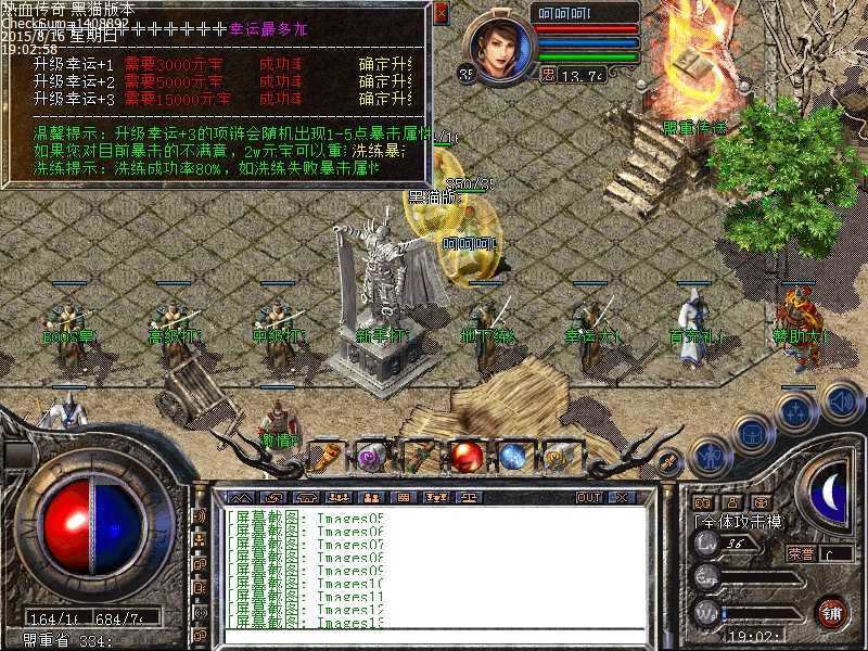 Images14.bmp