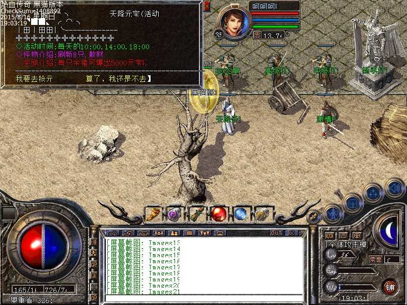 Images22.bmp