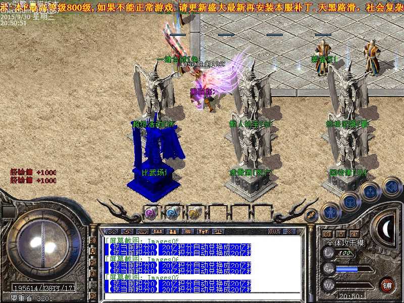 Images08.bmp