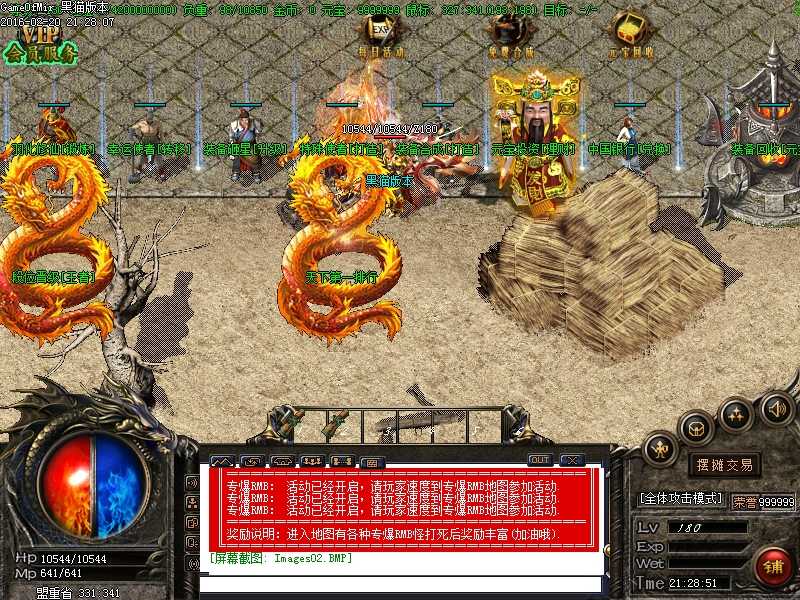 Images03.BMP