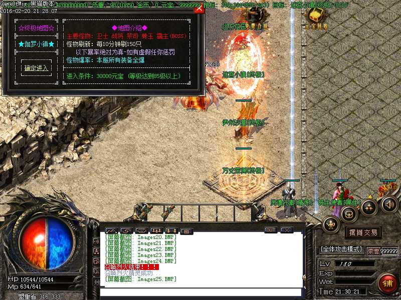 Images26.BMP