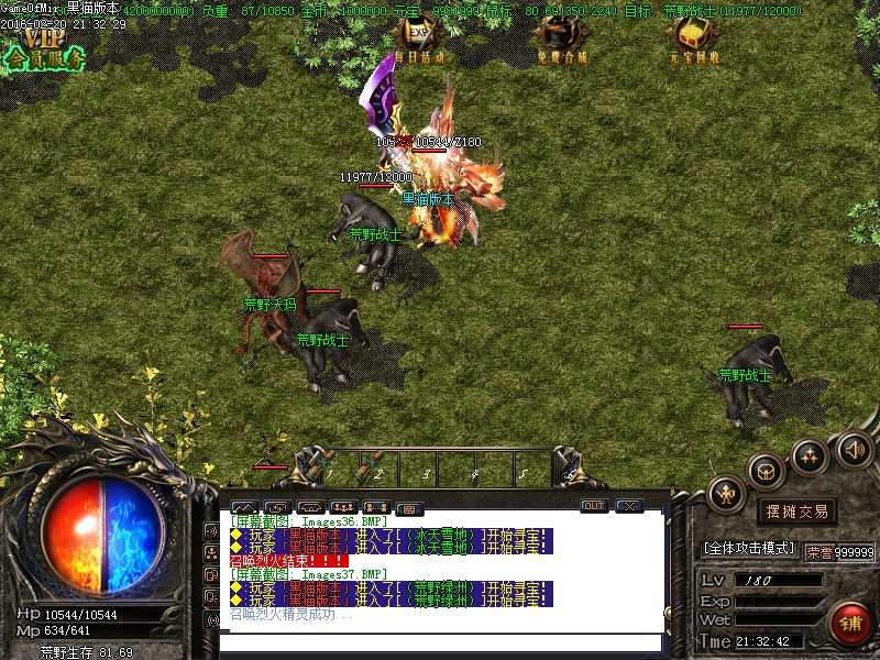 Images38.BMP