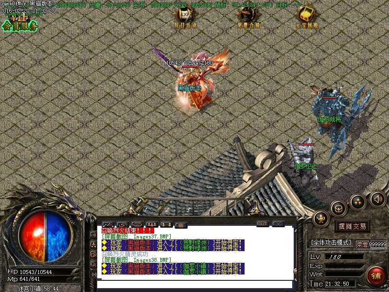 Images39.BMP