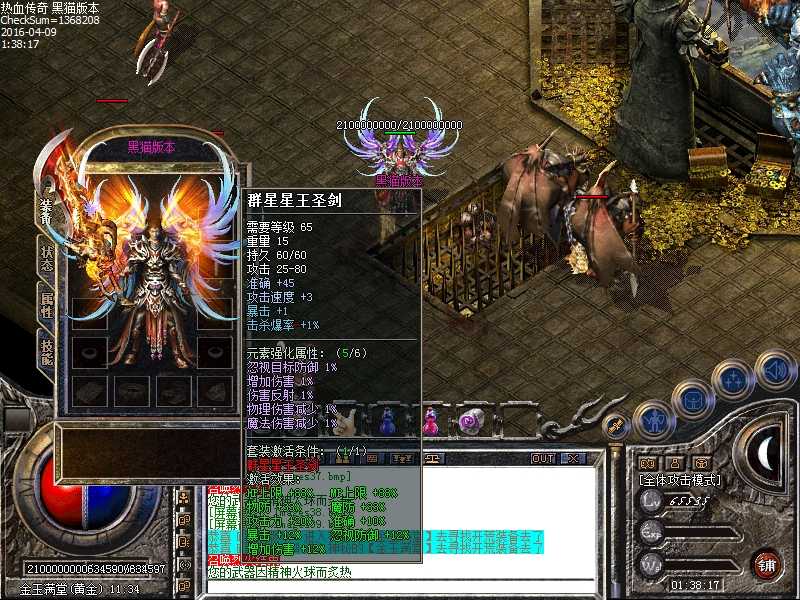 Images40.bmp