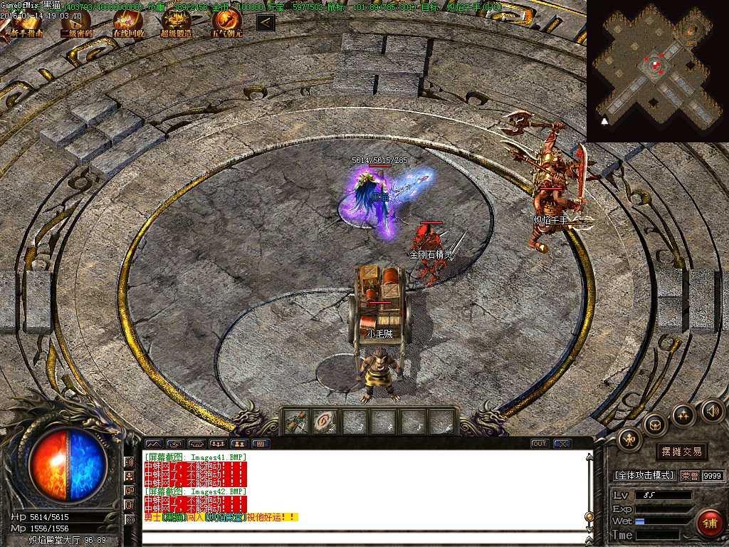 Images43.BMP