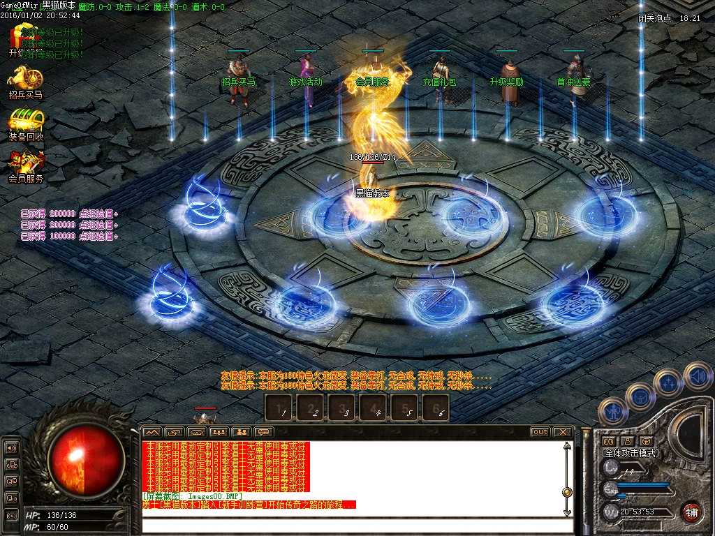 Images01.BMP