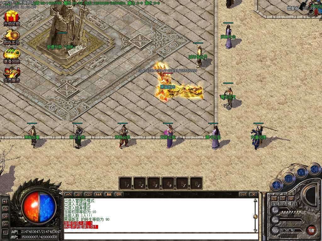 Images02.BMP