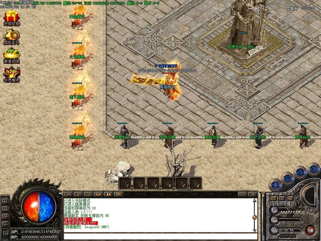 Images03.BMP