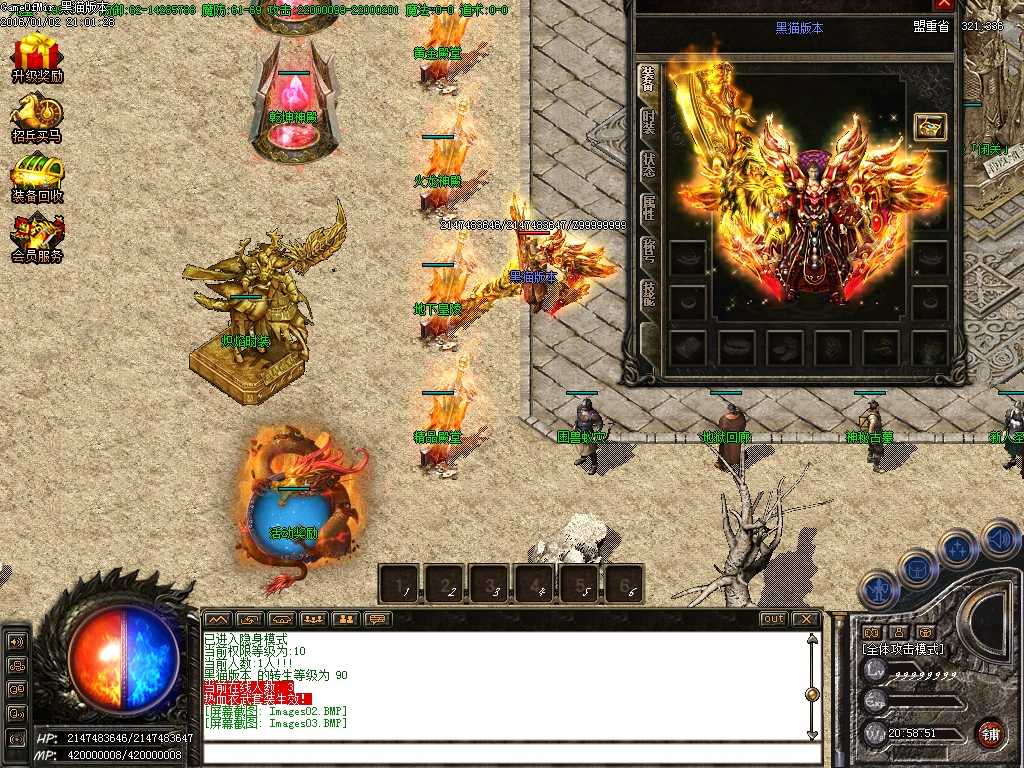Images04.BMP