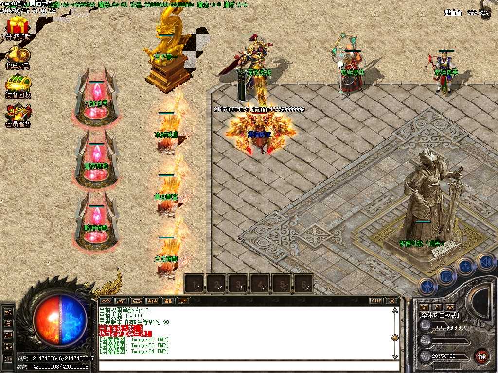 Images05.BMP
