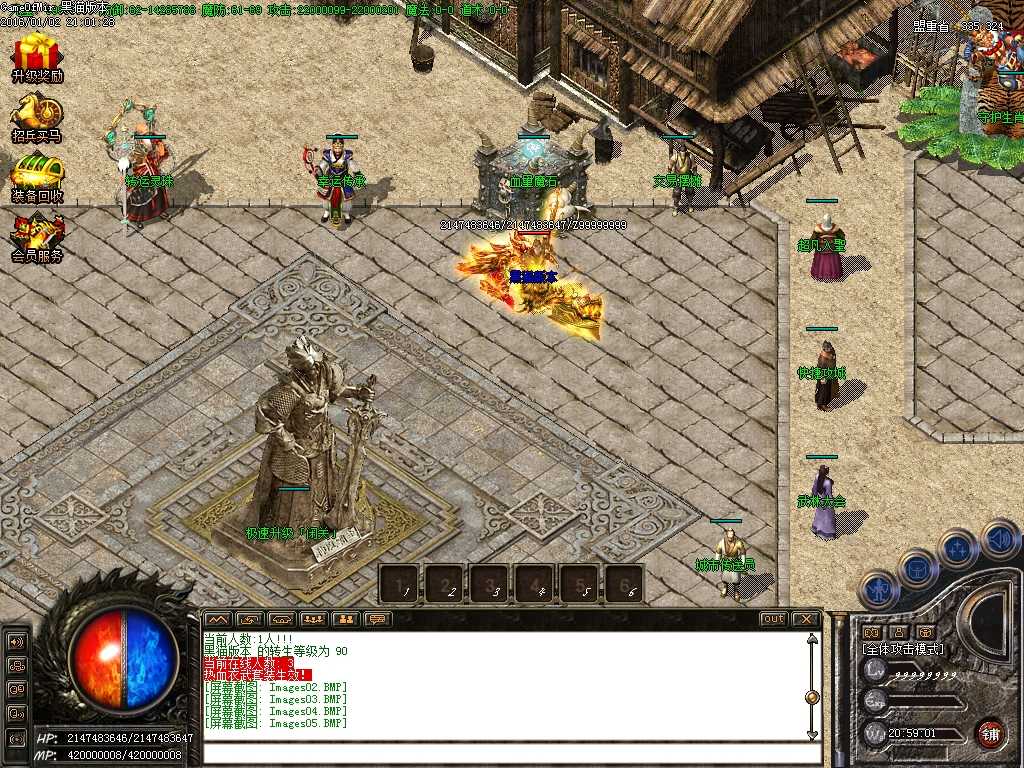 Images06.BMP