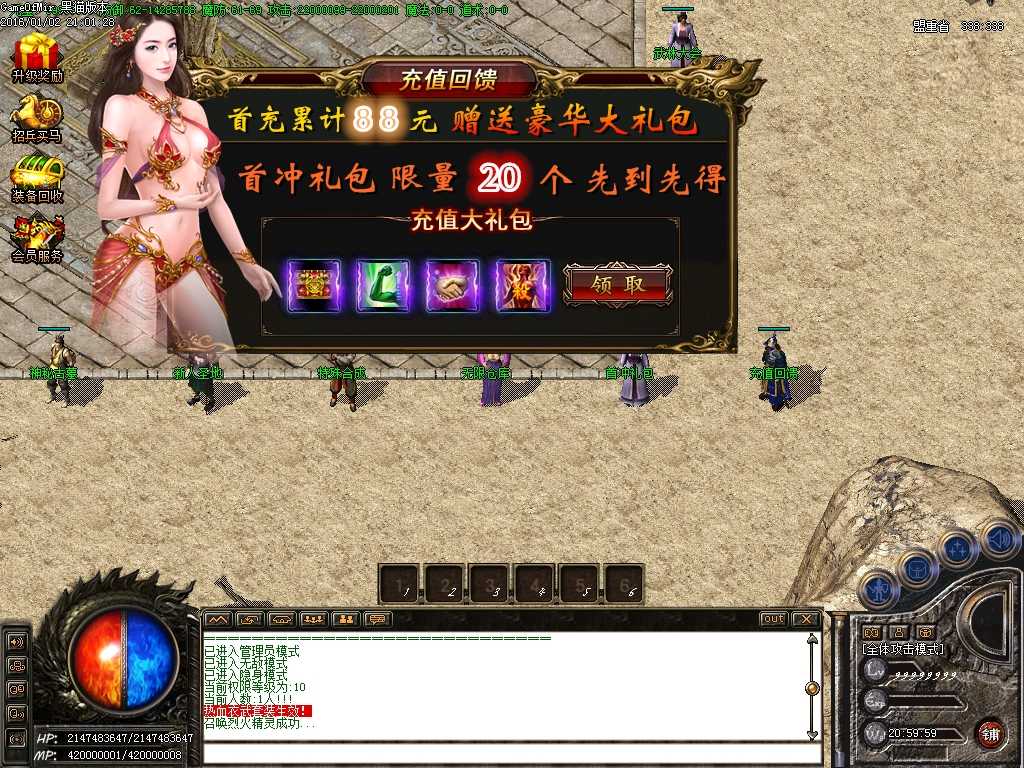 Images09.BMP