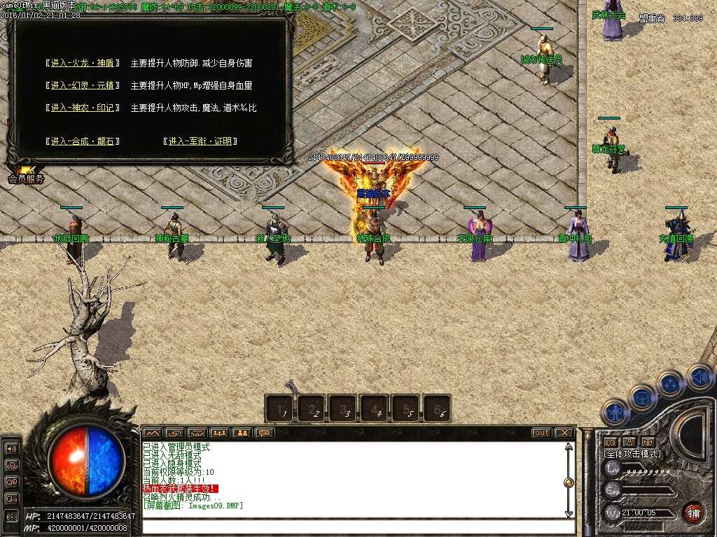 Images10.BMP