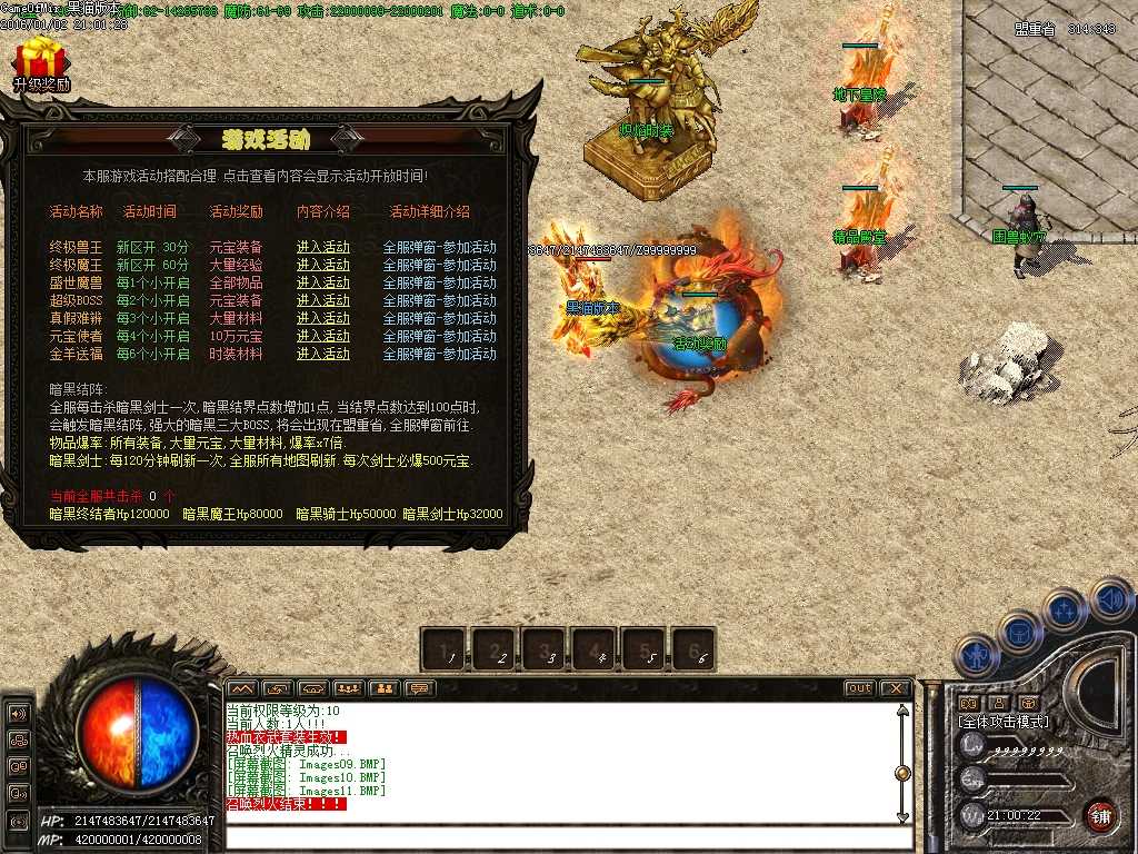 Images12.BMP