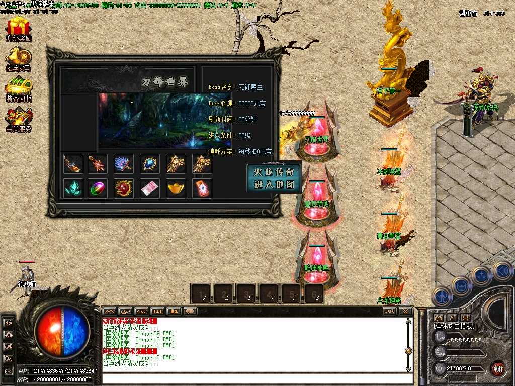 Images13.BMP