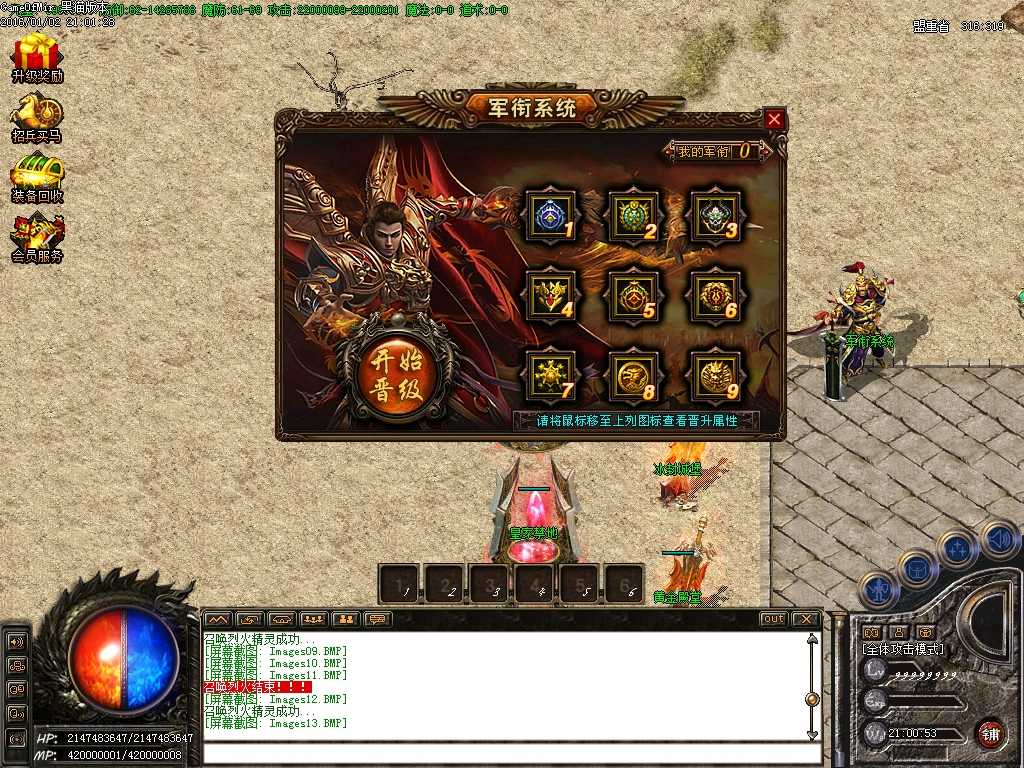 Images14.BMP