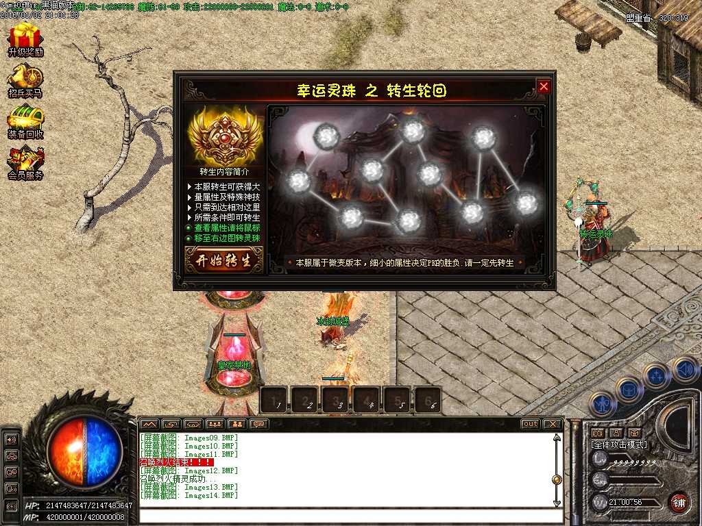 Images15.BMP