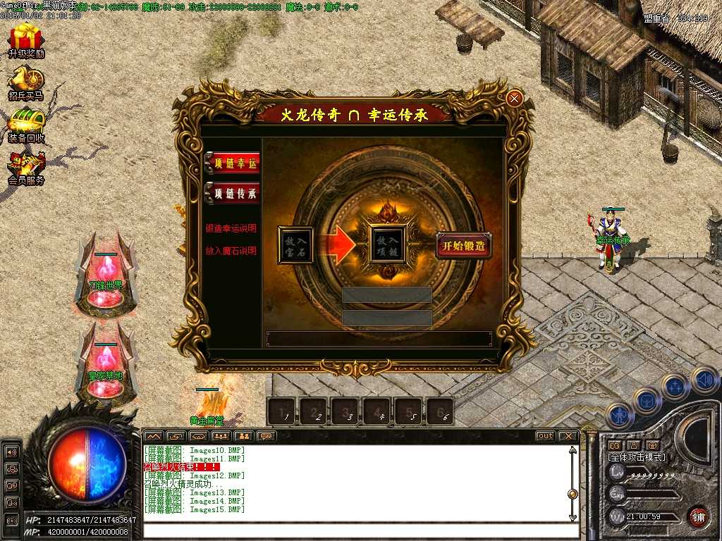 Images16.BMP