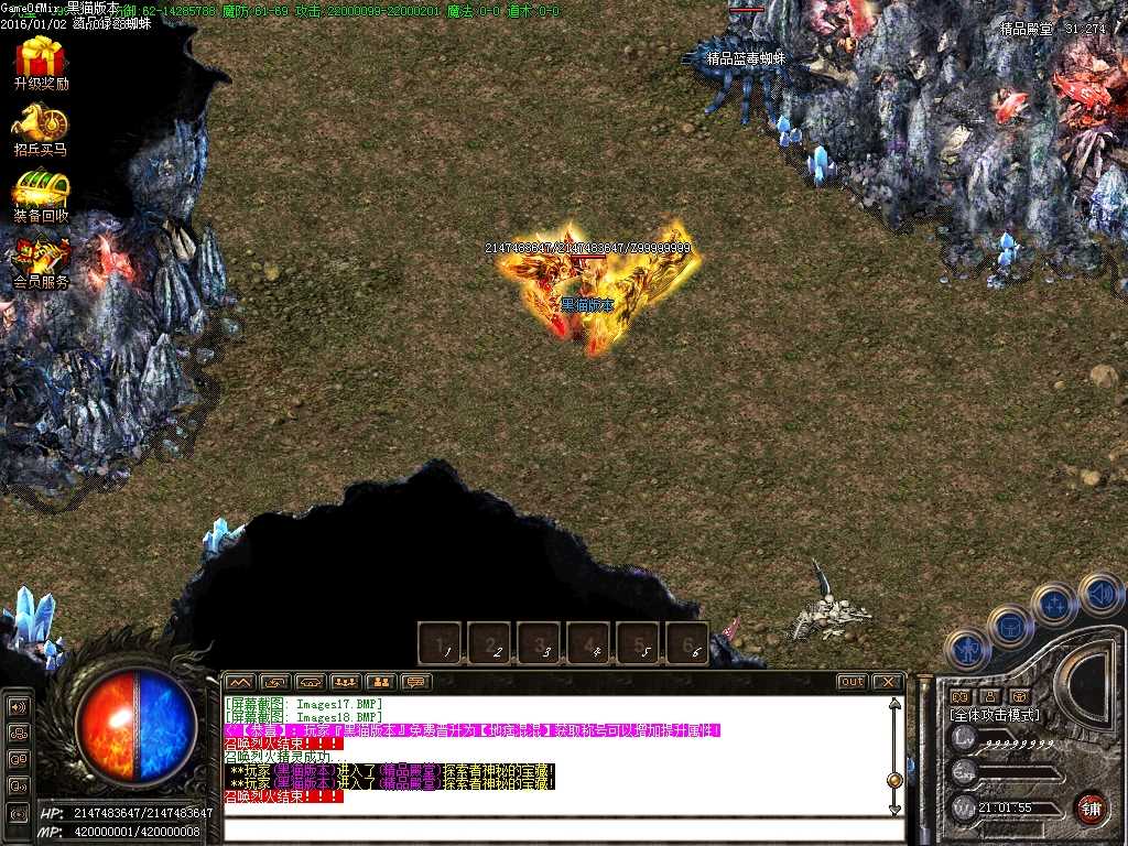 Images19.BMP