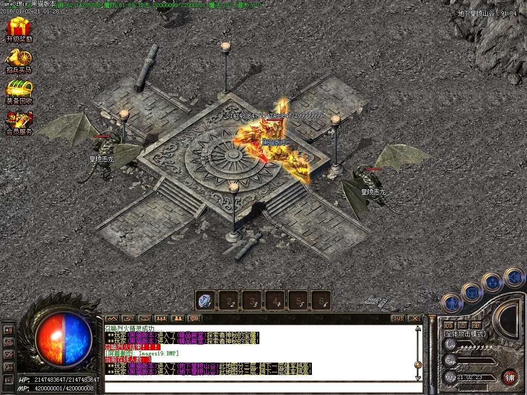 Images20.BMP