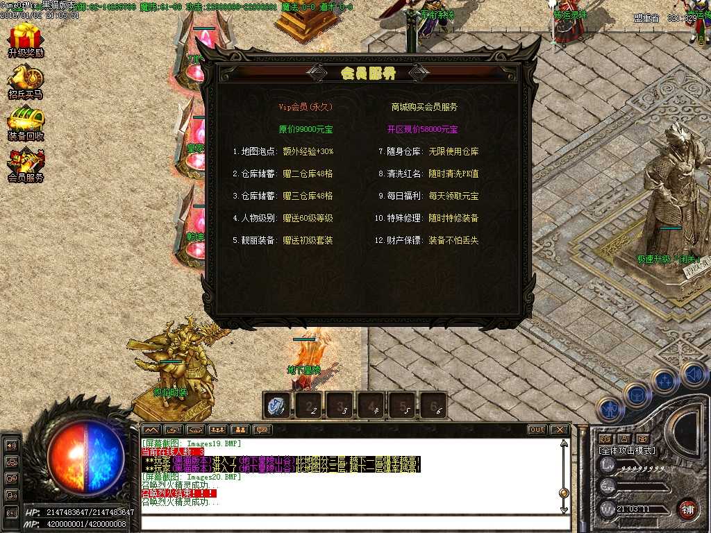 Images21.BMP