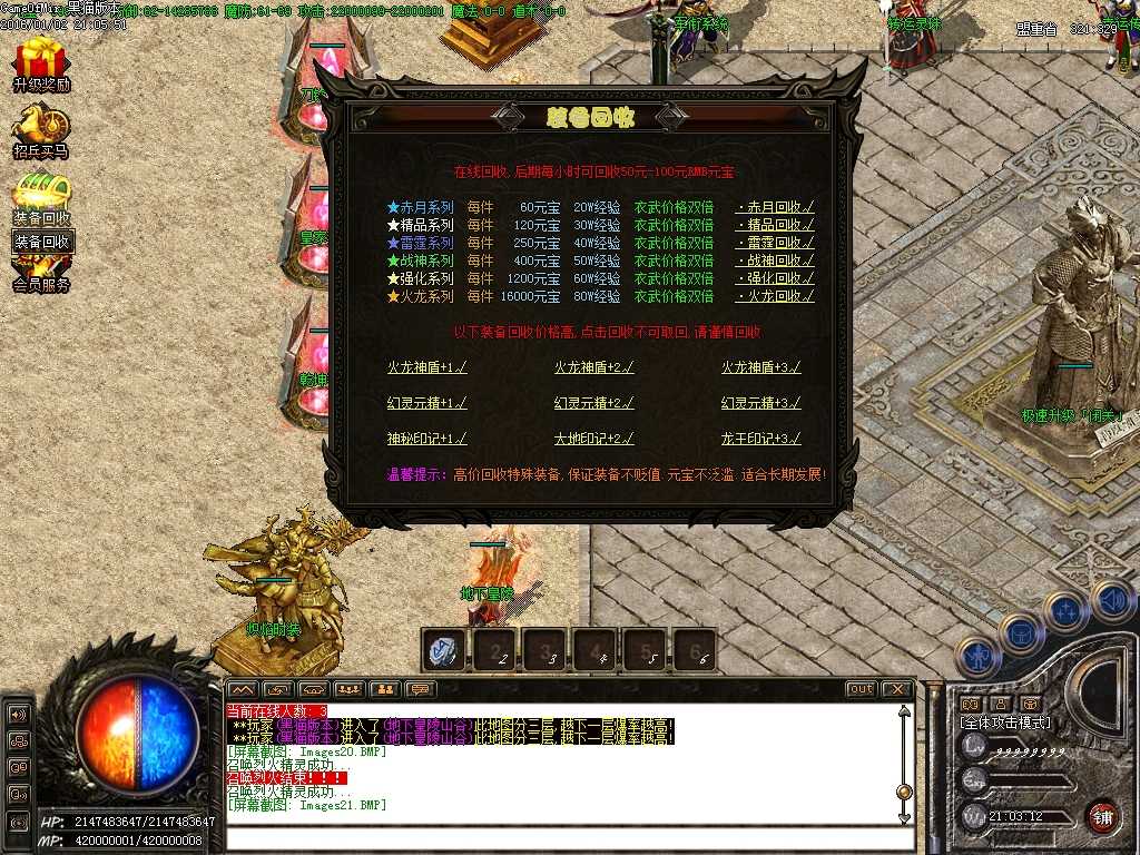 Images22.BMP