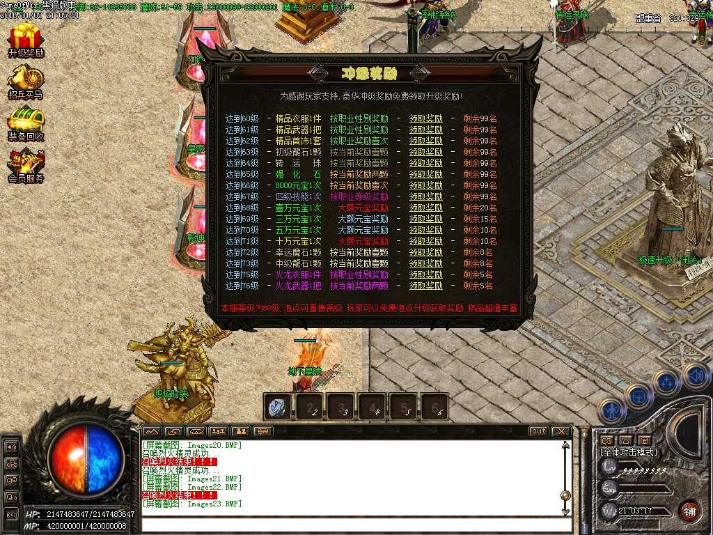 Images24.BMP