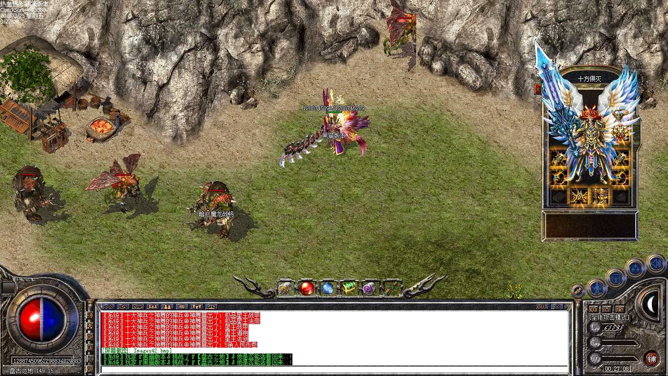 Images43.bmp
