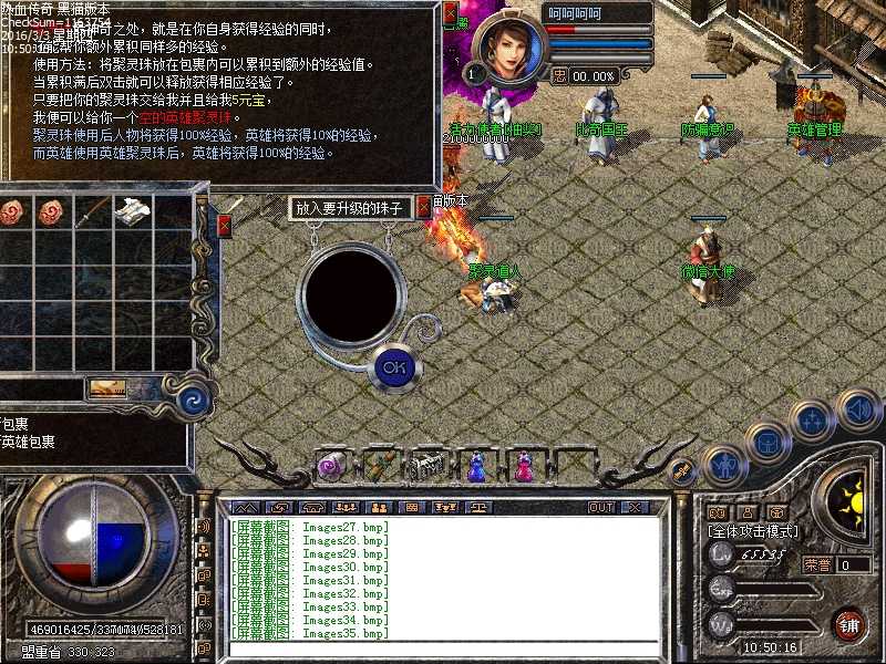 Images36.bmp