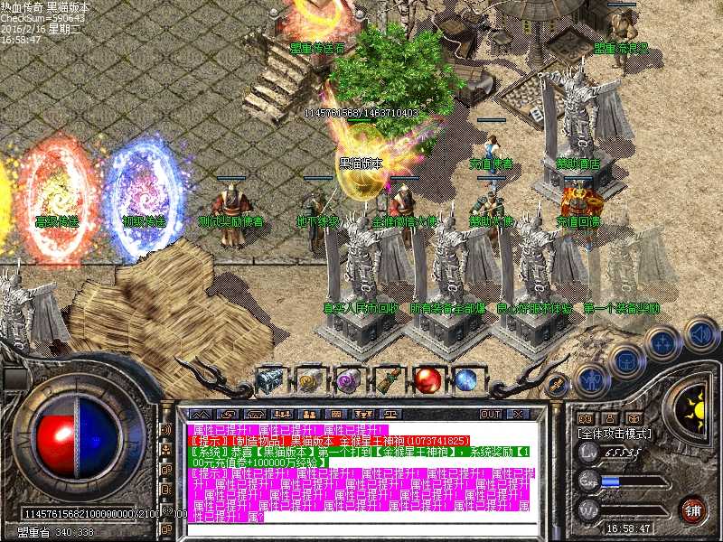Images00.bmp