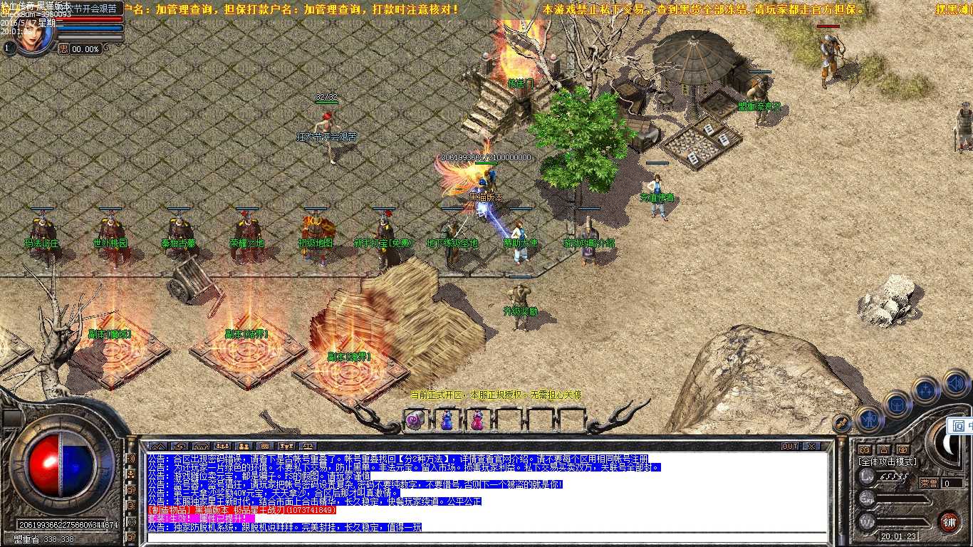 Images00.bmp