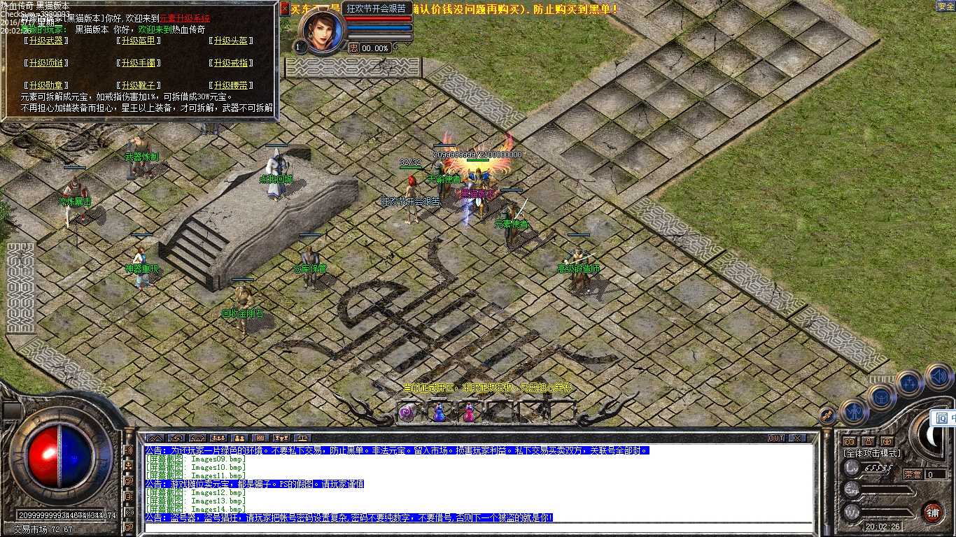 Images15.bmp