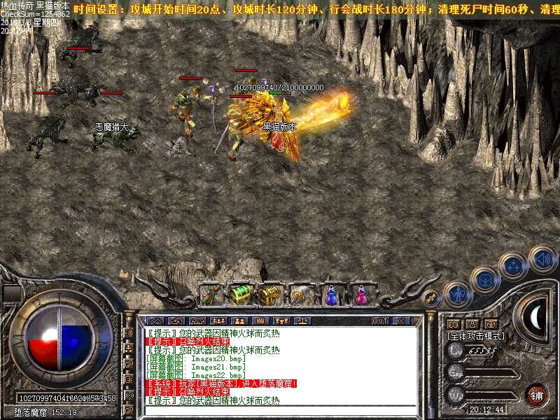 Images23.bmp
