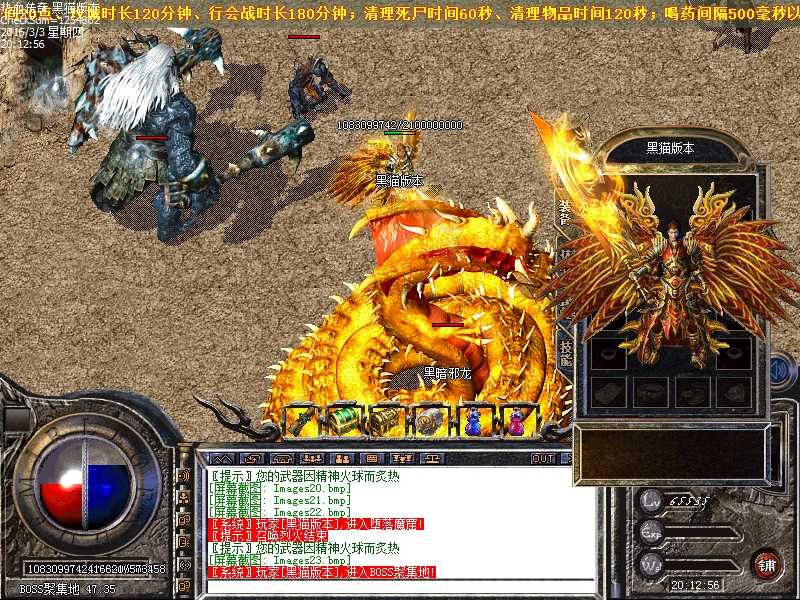 Images24.bmp