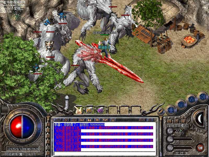 Images40.bmp
