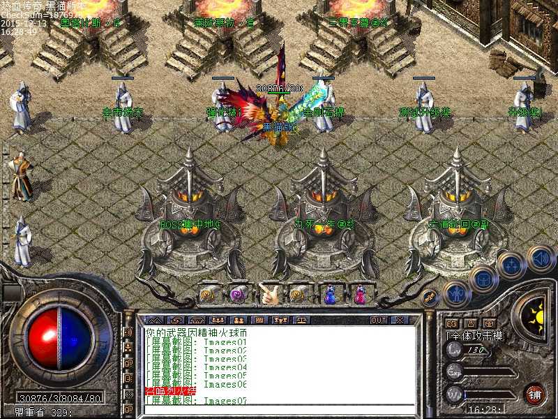 Images08.bmp