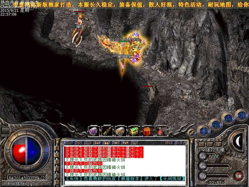 Images37.bmp