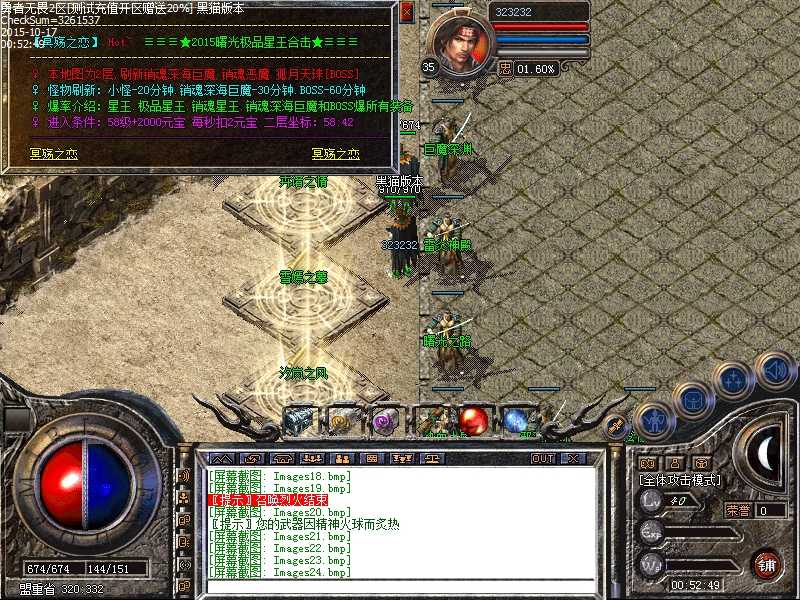 Images25.bmp