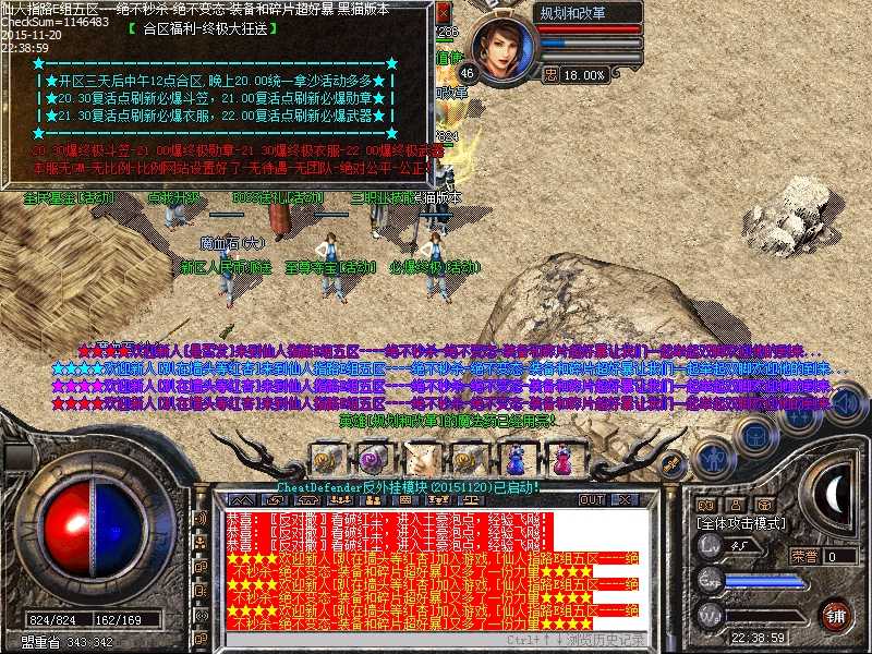 Images12.bmp
