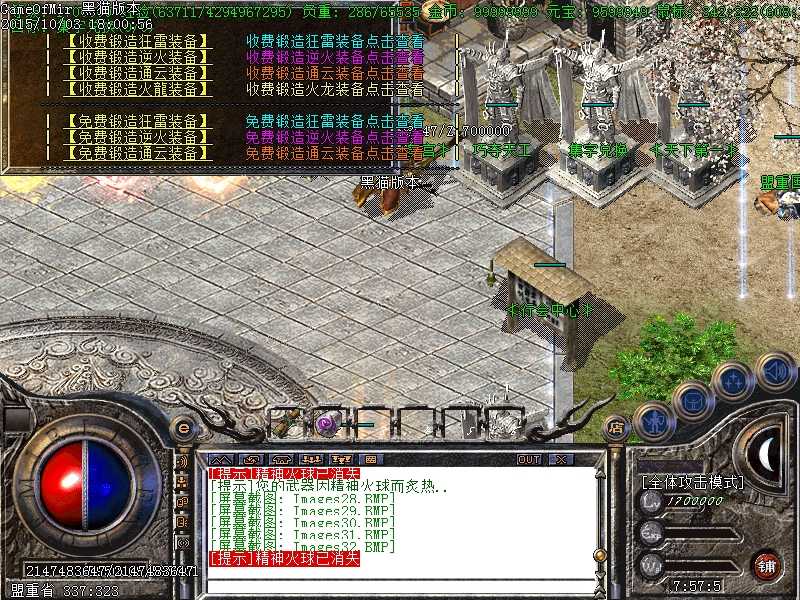 Images33.BMP