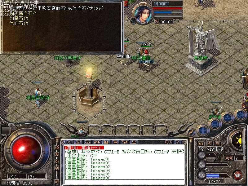 Images07.bmp