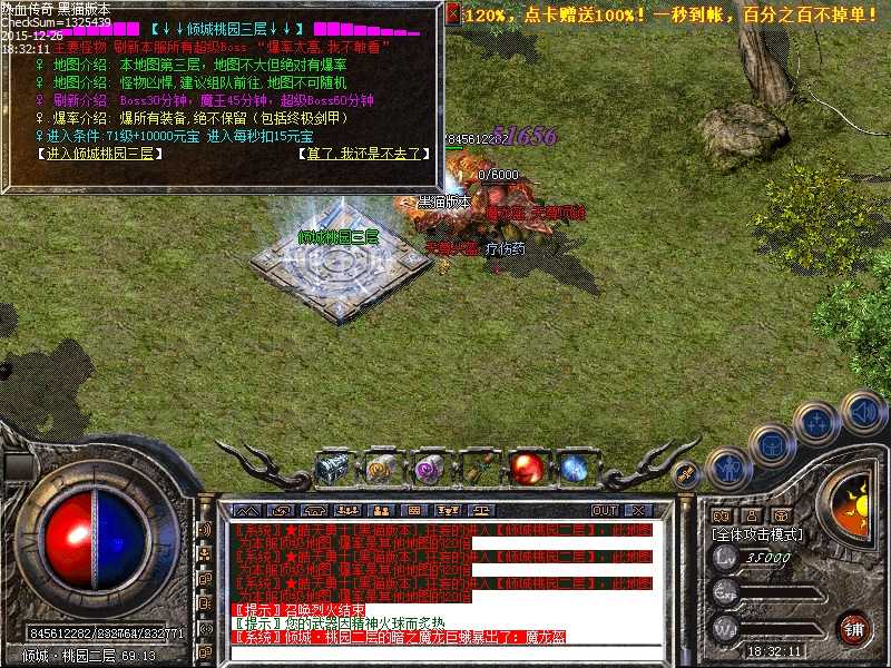 Images37.bmp