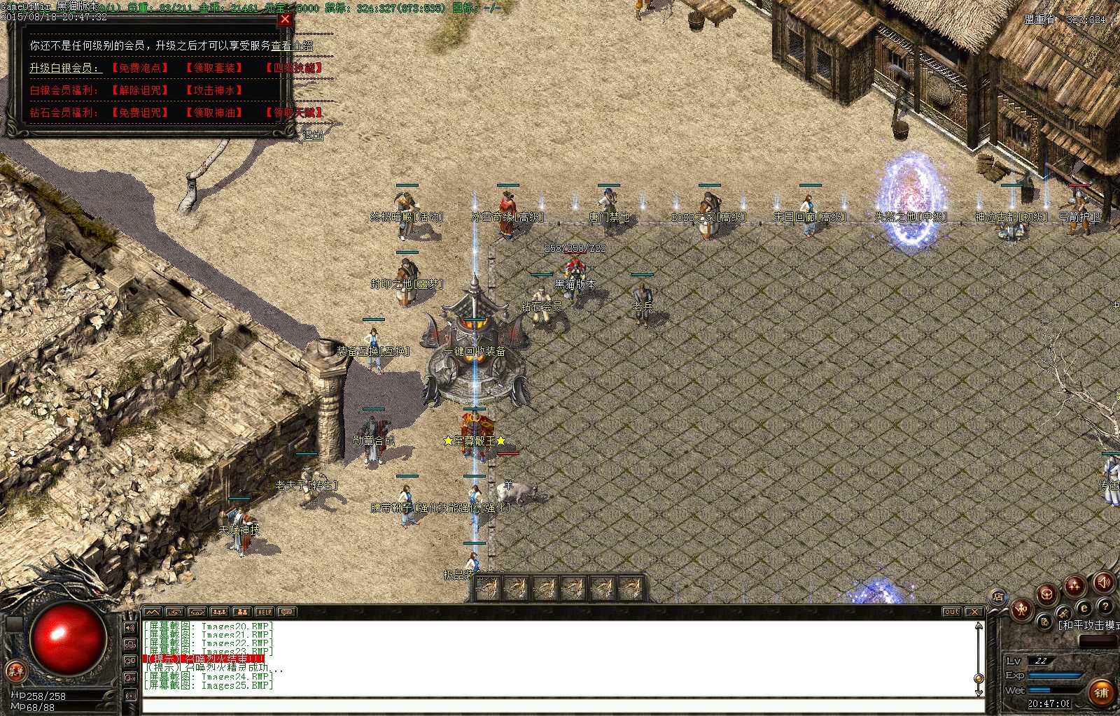 Images26.BMP