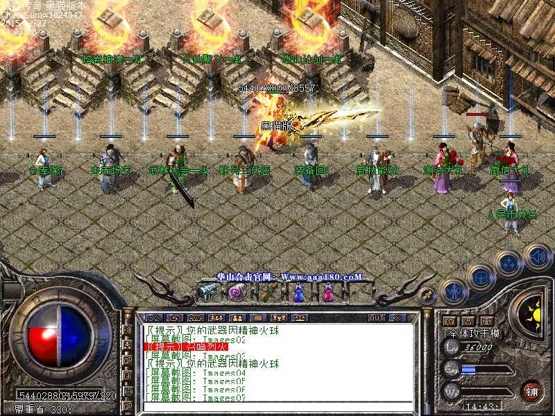 Images08.bmp